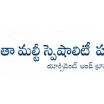 Geetha Hospitals Logo