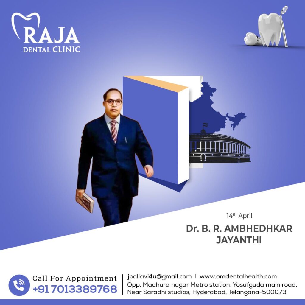 Raja clinic poster 16